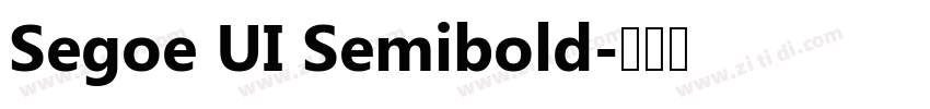 Segoe UI Semibold字体转换